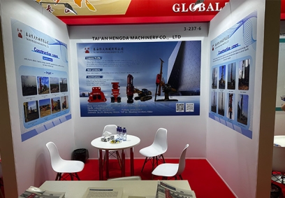 2025俄羅斯工程機械展，泰安恒大機械有限公司邀您共赴盛會！展位號：3-237-6，聚焦液壓夯夯實機前沿科技，現場洽談合作，誠邀業界同仁蒞臨指導